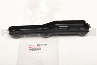 Крышка заднего фонаря правая NQR 71/75