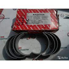 Вкладыши шатунные Исузу NQR 4HK1 стандарт Proper прайс