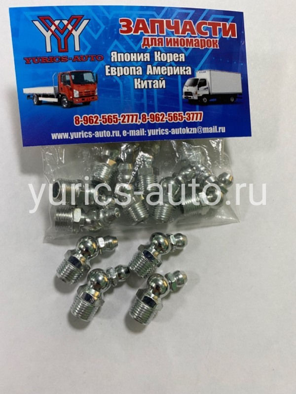 Масленка 45 1/8 bsp 9.5 mm HINO