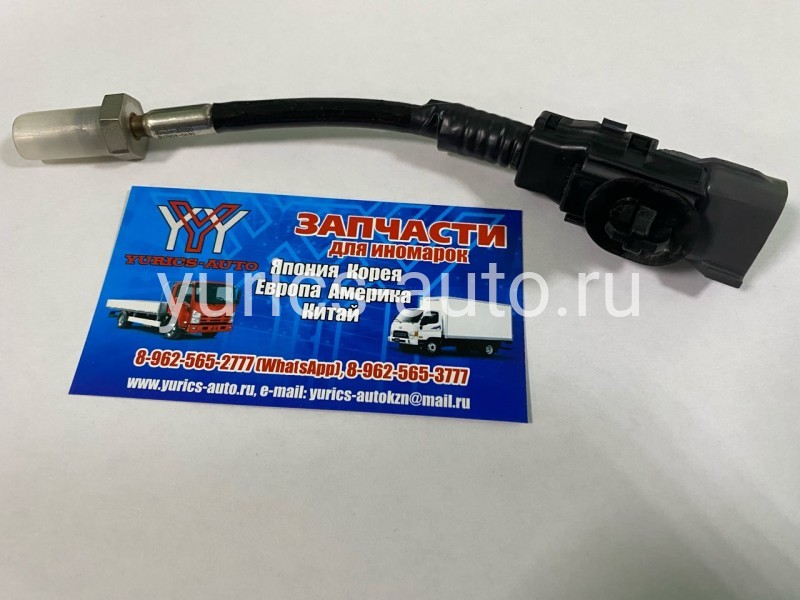 Датчик температуры воздуха HINO