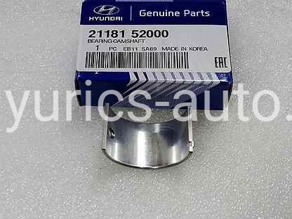 Вкладыш распредвала HD120 D4GA D6GA