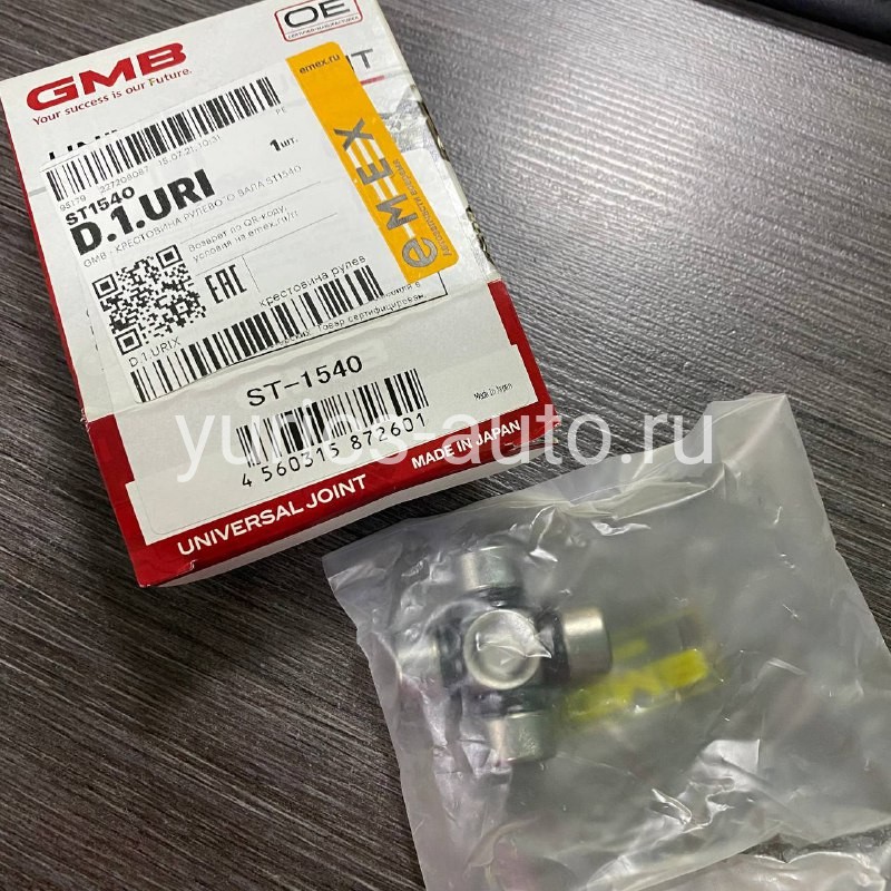 Крестовина рулевого кардана HD72/78 ST1540